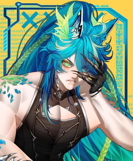 Bust